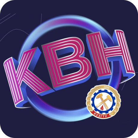 Логотип Движение КВН КузГТУ